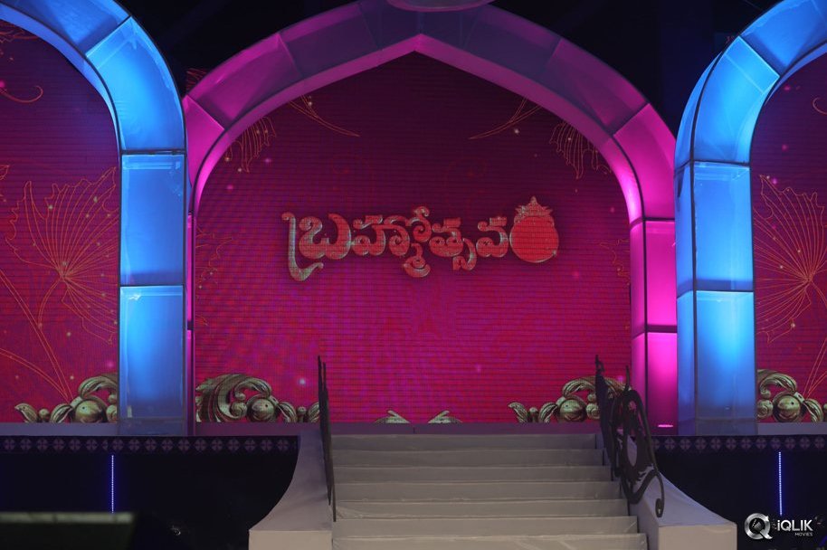 Brahmotsavam-Movie-Audio-Launch
